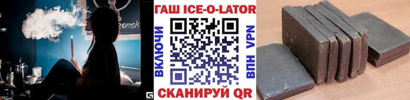 цена наркотик  Рузаевка  сайты даркнета Telegram  ГАШ Cannabis 