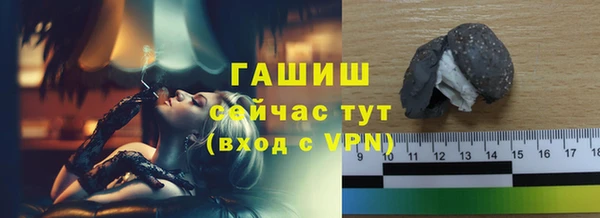 2c-b Бугульма