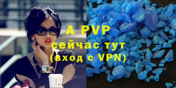 2c-b Бугульма