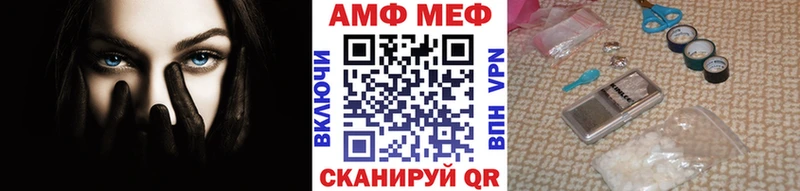 Первитин витя kraken ССЫЛКА Рузаевка